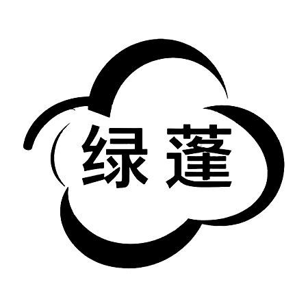 绿蓬商标转让