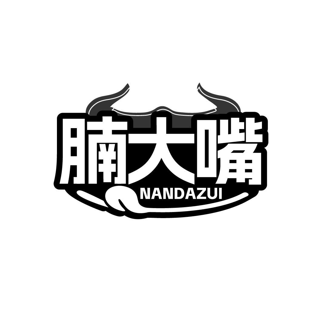 腩大嘴商标转让