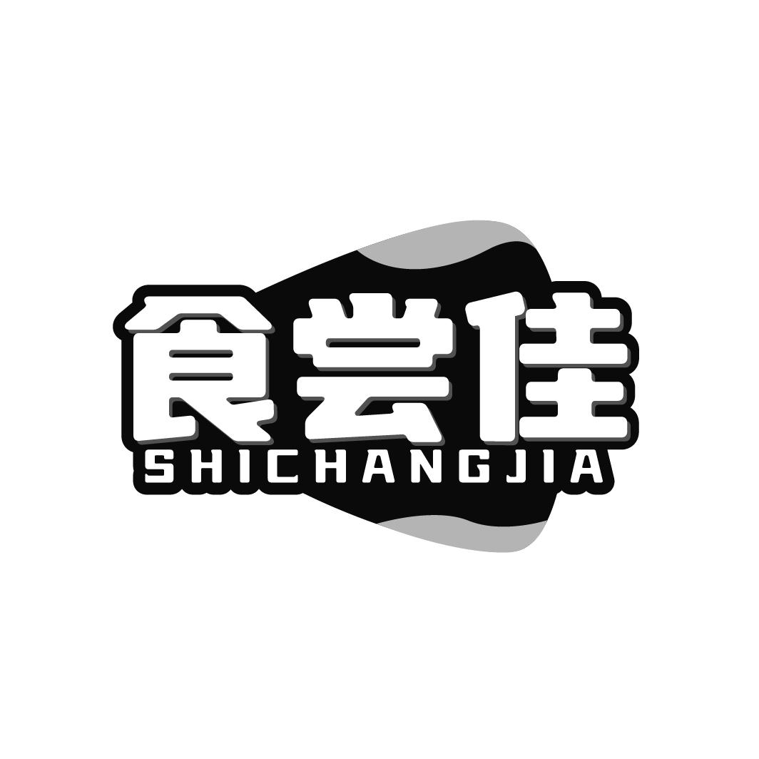 食尝佳商标转让